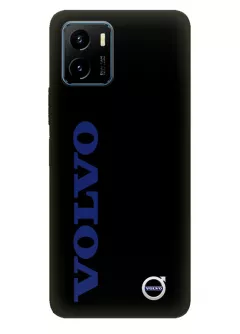Наладка для Виво У15с из силикона - Volvo Вольво классический логотип и название крупным планом