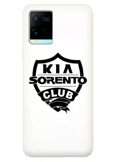 Чехол для Vivo Y21 из силикона - Kia Киа Кия Sorento Club черный логотип вектор-арт на белом фоне белый чехол