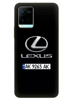 Чехол для Vivo Y21 из силикона - Lexus Лексус классический логотип крупным планом и название с номерным знаком на черном фоне черный чехол