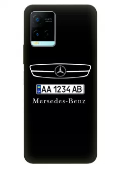 Бампер для Vivo Y21 из силикона - Mercedes-Benz Мерседес-Бенц Мерс название с номерным знаком и передней части кузова на черном фоне черный чехол