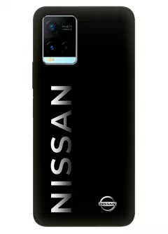 Бампер для Vivo Y21 из силикона - Nissan Ниссан классический логотип и название крупным планом на черном фоне черный чехол