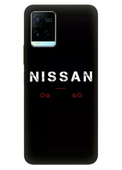 Наладка для Vivo Y21 из силикона - Nissan Ниссан белое название крупным планом и красные огни задних фар на черном фоне черный чехол