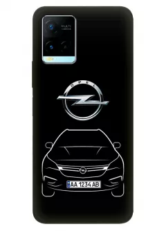 Наладка для Vivo Y21 из силикона - Opel Опель логотип и автомобиль машина Combo Crossland Grandland Life Antara Monterey Mokka вектор-арт кроссовер внедорожник с номерным знаком на черном фоне черный чехол