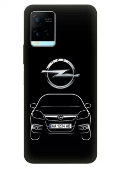 Наладка для Vivo Y21 из силикона - Opel Опель логотип и автомобиль машина Astra Corsa Insignia Omega Vectra вектор-арт купе седан с номерным знаком на черном фоне черный чехол