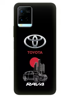 Чехол для Виво У21 из силикона - Toyota Тойота логотип и автомобиль машина RAV4 вектор-арт кроссовер внедорожник на черном фоне черный чехол