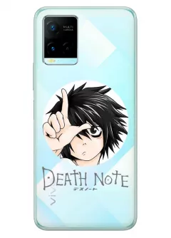 Vivo Y21 чехол из прозрачного силикона - Death Note лого с Эл