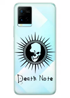 Vivo Y21 чехол из прозрачного силикона - Death Note лого с черепом
