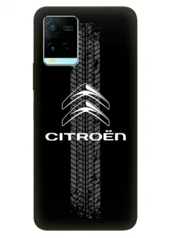 Vivo Y21s чехол силиконовый - Citroen Ситроен белый логотип и следы шин колеса вектор-арт на черном фоне черный чехол