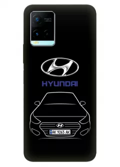 Vivo Y21s чехол из силикона - Hyundai Хендай Хюндай логотип и автомобиль машина Creta Santa Fe Tucson Kona Maxcruz Venue вектор-арт кроссовер внедорожник с номерным знаком - Дизайн 1
