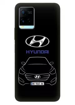 Vivo Y21s защитный чехол - Hyundai Хендай Хюндай логотип и автомобиль машина Creta Santa Fe Tucson Kona Maxcruz Venue вектор-арт кроссовер внедорожник с номерным знаком - Дизайн 1