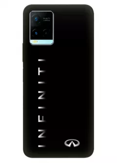 Vivo Y21s чехол из силикона - Infiniti Инфинити классический логотип с серебряным названием крупным планом на черном фоне черный чехол