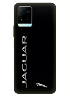 Vivo Y21s чехол из силикона - Jaguar Ягуар классический логотип с серебряным названием крупным планом на черном фоне черный чехол