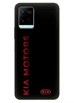 Чехол для Vivo Y21s из силикона - Kia Киа Кия красный классический логотип и красное название крупным планом на черном фоне черный чехол