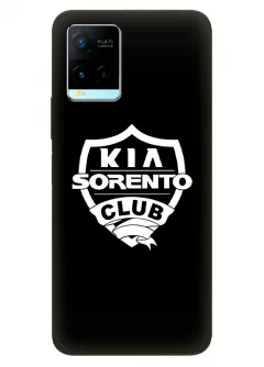 Чехол для Vivo Y21s из силикона - Kia Киа Кия Sorento Club белый логотип вектор-арт на черном фоне черный чехол