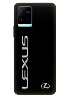 Чехол для Vivo Y21s из силикона - Lexus Лексус классический логотип и название крупным планом на черном фоне черный чехол