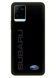 Виво У21с чехол из силикона - Subaru Субару классический логотип и название крупным планом на черном фоне черный чехол