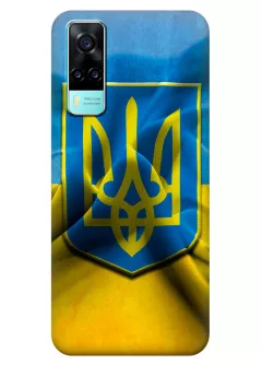 Vivo Y31 чехол с печатью флага и герба Украины