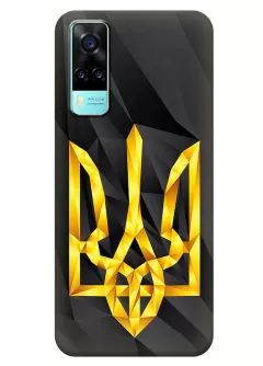 Чехол на Vivo Y31 с геометрическим гербом Украины