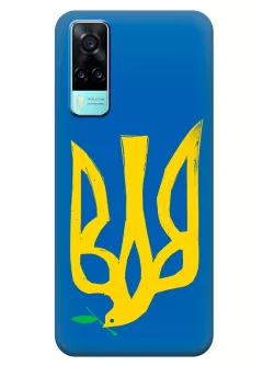 Чехол на Vivo Y31 с сильным и добрым гербом Украины в виде ласточки