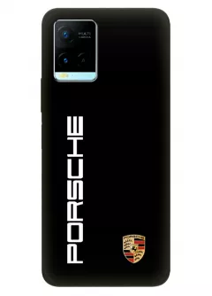 Наладка для Vivo Y33s из силикона - Porsche Порше Порш классический логотип и название крупным планом на черном фоне черный чехол