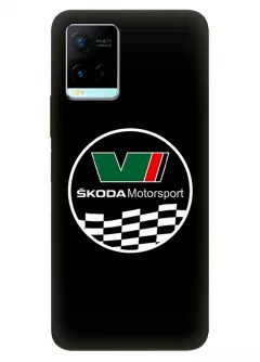 Виво У33с чехол силиконовый - Skoda Шкода Motorsport круглый логотип вектор-арт с флагом финиша на черном фоне черный чехол