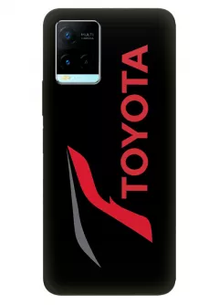 Чехол для Виво У33с из силикона - Toyota Тойота минималистский логотип и название крупным планом вектор-арт на черном фоне черный чехол