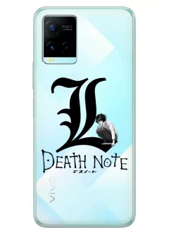 Vivo Y33s чехол из прозрачного силикона - Death Note лого
