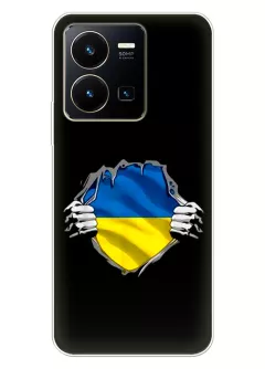 Чехол на Vivo Y35 для сильного духом народа Украины