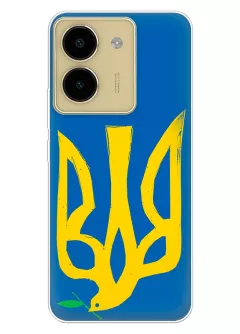 Чехол на Vivo Y36 с сильным и добрым гербом Украины в виде ласточки