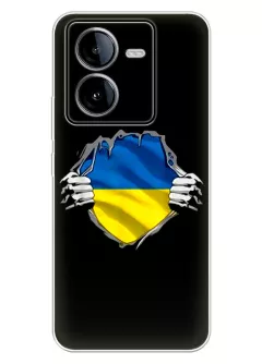 Чехол на Vivo Y78t для сильного духом народа Украины