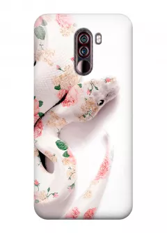 Чехол для Xiaomi Pocophone F1 - Цветочная змея
