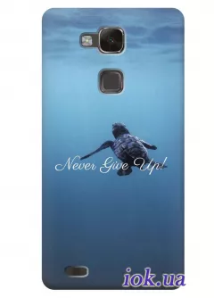 Чехол для Huawei Mate 7 - Один в океане