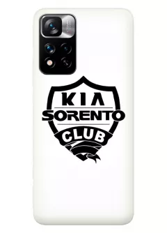Чехол для Xiaomi 11i из силикона - Kia Киа Кия Sorento Club черный логотип вектор-арт на белом фоне белый чехол