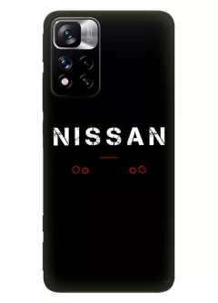 Наладка для Xiaomi 11i из силикона - Nissan Ниссан белое название крупным планом и красные огни задних фар