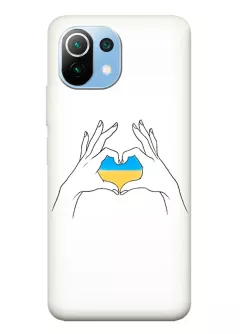 Чехол на Xiaomi 11 Lite 5G с жестом любви к Украине
