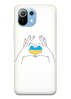 Чехол на Xiaomi 11 Lite 5G NE с жестом любви к Украине