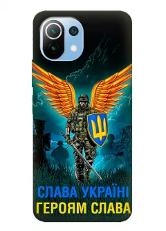 Чехол на Xiaomi 11 Lite 5G NE с символом наших украинских героев - Героям Слава