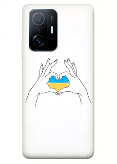 Чехол на Xiaomi 11T с жестом любви к Украине