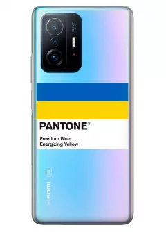 Чехол для Xiaomi 11T с пантоном Украины - Pantone Ukraine
