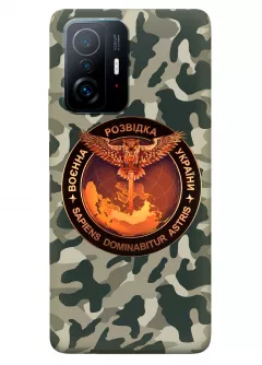 Камуфляжный чехол для Xiaomi 11T Pro с лого "Военная разведка Украины"
