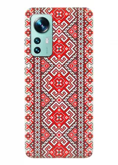 Патриотический чехол на Xiaomi 12X с орнаментами украинской вышиванки
