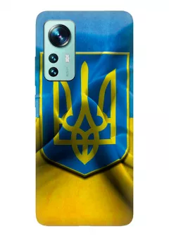 Xiaomi 12X чехол с печатью флага и герба Украины