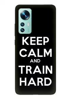 Xiaomi 12X спортивный защитный чехол - Keep Calm and Train Hard