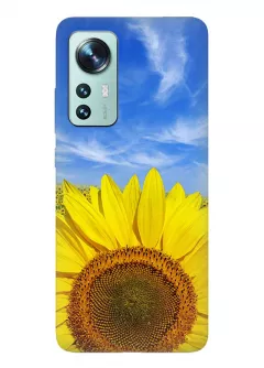 Красочный чехол на Xiaomi 12X с цветком солнца - Подсолнух