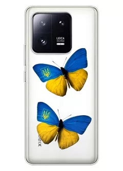 Чехол для Xiaomi 13 Pro из прозрачного силикона - Бабочки из флага Украины