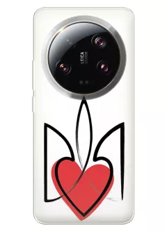 Чехол на Xiaomi 13 Ultra с сердцем и гербом Украины