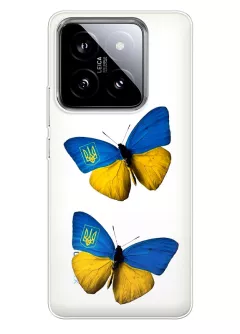 Чехол для Xiaomi 14 из прозрачного силикона - Бабочки из флага Украины