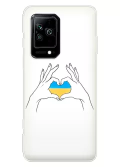 Чехол на Xiaomi Black Shark 5 с жестом любви к Украине