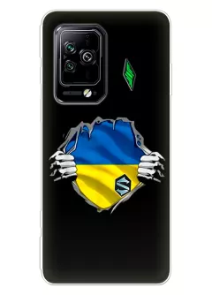 Чехол на Xiaomi Black Shark 5 Pro для сильного духом народа Украины