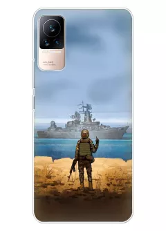 Чехол для Xiaomi Civi / Civi 1S с прощальным жестом для русского корабля